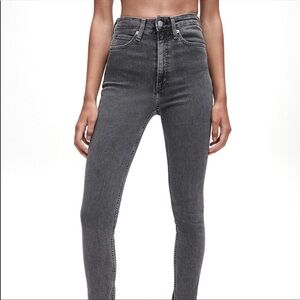 H&M Super-Skinny High Rise Charcoal Jean